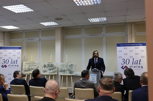 Jubileusz 30-lecia CPS "Dialog", 09.12.2024 r.